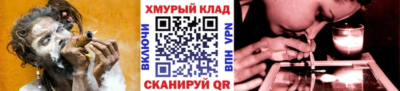hydra ссылки  Заволжск  ГЕРОИН VHQ 