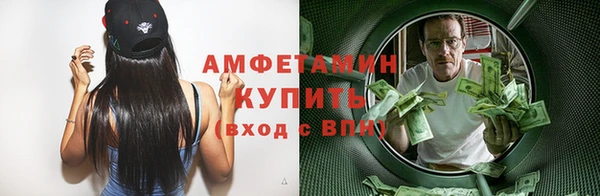 a pvp Валуйки