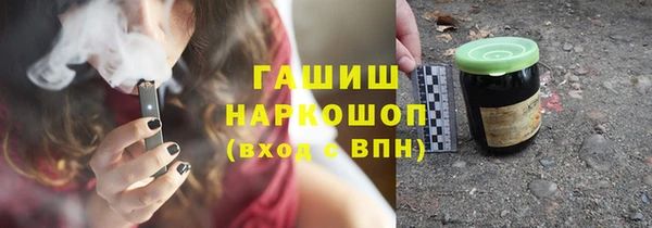 mdma Приозерск