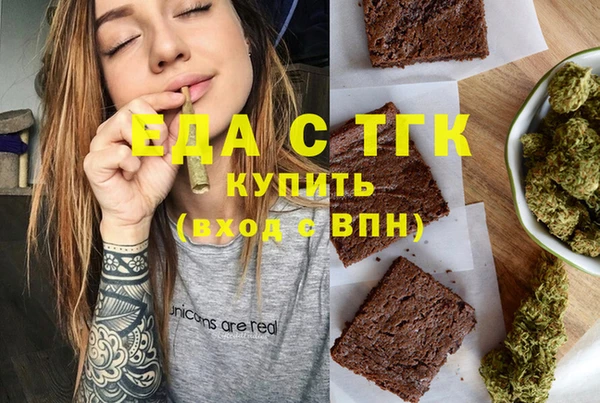 кокс Горно-Алтайск