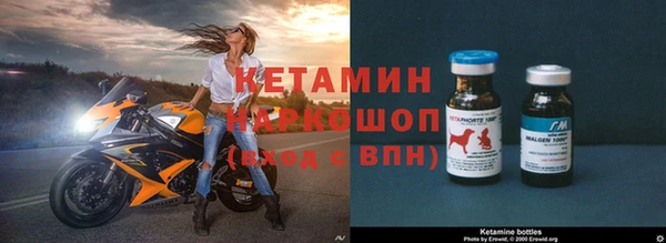 кокс Горно-Алтайск