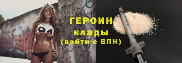 кокс Горно-Алтайск