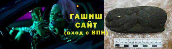 mdma Приозерск