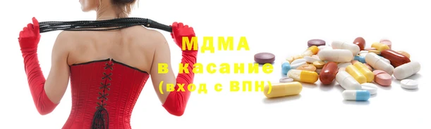 ALPHA-PVP Валдай
