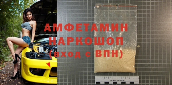 скорость mdpv Протвино