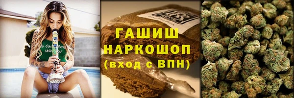 мдма Гусь-Хрустальный