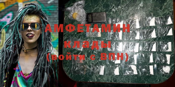 а пвп мука Горняк