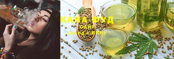 кокаин перу Горнозаводск
