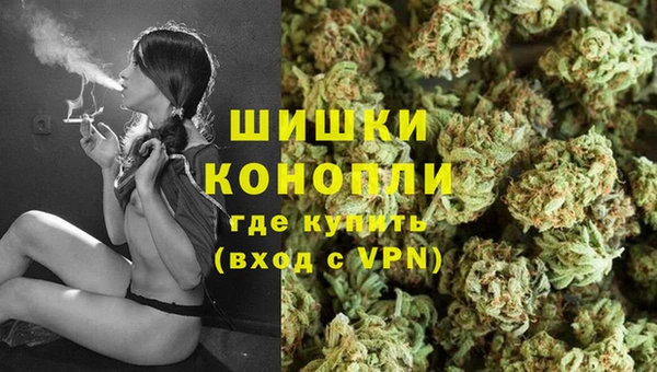 кокаин перу Горнозаводск