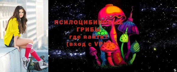 кокс Горно-Алтайск